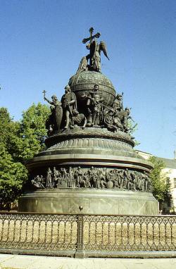 Памятник Тысячелетию Руси, Великий Новгород